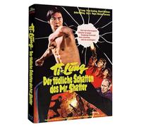 Ti Lung - Der tödliche Schatten des Mr. Shatter - HAMMER EDITION NR. 46 - Mediabook - Cover D - LImited Edition [Édition Limitée] [Blu-ray]
