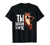 Ti Zahodi Esli Cho Funny Soviet Russian Cartoon T-Shirt Black XXL