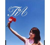 Tia [Bande Originale] - Promise [Yakitate Japan]