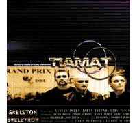 Tiamat - Skeleton Skeletron