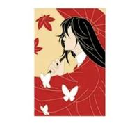 Tian Guan Ci Fu Heaven's Official Blessing Anime Hua Cheng Xie Lian Pin's en émail 5,1 cm, 2 Inches Tall, Émail, Métal.