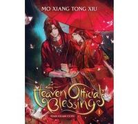 Heaven Official's Blessing: Tian Guan Ci Fu (Novel) Vol. 1