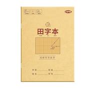 Tian Zi Ben Lot de 10 cahiers de devoirs épais pour école primaire et deuxième année Tian Zi Ge Pinyin