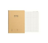 Tian Zi Cahier d'exercices simple en cuir de vache avec coutures épaisses