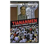 Tiananmen People Versus The Party