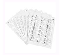 Tianjintang Feuilles de papier pour calligraphie chinoise Sumi calque Xuan pour débutant le cœur Sutra - Ouyang Xun - 20 mm