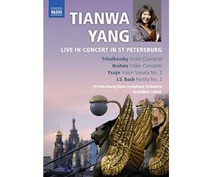Tianwa Yang, Violon