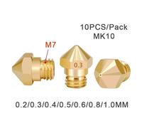 tianwandong Lot de 10 buses MK10 0,2 0,4-1,0 mm/1,75 mm for extrudeuse M7, tête d'impression en laiton for imprimante 3D Wanhao D4/I3(1.0mm)