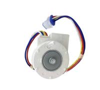 tianwandong Réfrigérateur congélateur FDQT26GE6 FDQT26GE8 DC réfrigérateur moteur de ventilateur sans capteurs pièces de réfrigérateur