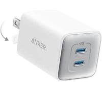 Tianyi-523 Chargeur Usb C 47 W (Nano 3), Chargeur Samsung Charge Rapide Gan Compact 2 Ports Pour Iphone 16/16 Plus/ 16 Pro Max/15/14/13, Galaxy, Pixel 4/3, Ipad/Ipad Mini (Câble Non Inclus), Blanc