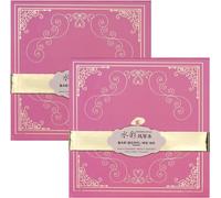 Tianyi-Lot De 2 Carnets De Croquis Carrés À L'aquarelle - 300 G/M² - Sans Acide - 50 % Coton - Style Organe - Papier Journal Aquarelle Pressé À Chaud - 14 Feuilles (2 Paquets) - 14 X 5,5 Pouces