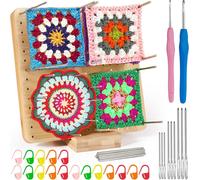 TIANYI-Planche de Blocage pour Crochet Granny Square 19.5 x 19.5 cm Bois avec 20 Épingles en Acier Inoxydable 9 Aiguilles à Laine 2 Crochets 20 Marqueurs Planche pour Projets de Crochet et Tricot