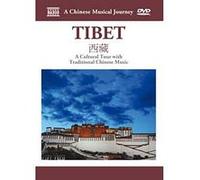 A Musical Journey – A Chinese Musical Journey Tibet – NAXOS – avec livret – Import