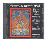 Tibet : Le Boudhisme Tibetain College Shartse Du Monastere De Ganden
