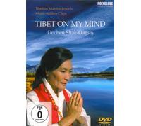 Tibet on my Mind DVD