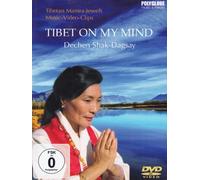 Tibet on my Mind DVD