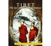 Tibet - The Last Voices from Himalaya [Import]