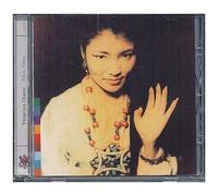 Lhamo, Yungchen – Tibet, Tibet