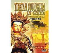 Tibetan Buddhism In China G