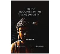 Tibetan Buddhism In The Qing Dynasty