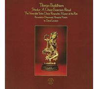 Tibetan Buddhism: Shedur/Various [Import]