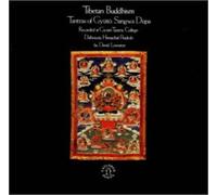 Tibetan Buddhism-Tantras of Gy
