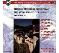 Various Artists - Tibetan Buddhist Rites from Bhutan 2 / Various