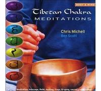 Meditations : Tibetan Chakra