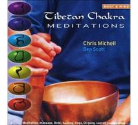 Tibetan Chakra Meditations CD