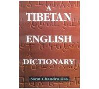 Tibetan-English Dictionary: With Sanskrit Synonyms