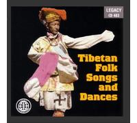 Tibetan Folk Songs & Dancers