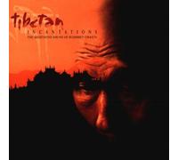 Tibetan Incantations - Tibetan Incantations by Tibetan Incantations Import edition (1999) Audio CD