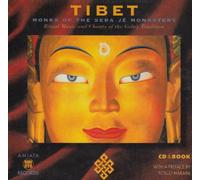 Tibetan Monks of Sera Je Monastry - Tibet: Music & Chants of Gelug Tradition
