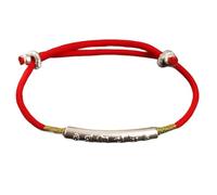 Tibetan Red String Bracelet, Six-Character Mantra Bracelet for Healing, Adjustable Meditation Amulet Good Luck Feng Shui Jewelry Gifts for Women (Silver)