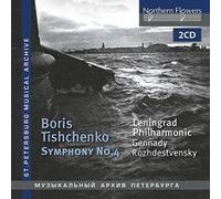 Tichtchenko : Symphonie numéro 4 CD
