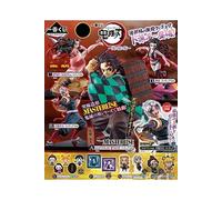 Ticket Ichibankuji - Demon Slayer - The City Where Demons Dwell