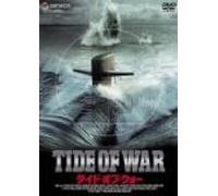 Tides of War [05/E,J/Dd&Dts5.1 [Import allemand]