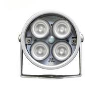 Tidevib Illuminateur LED infrarouge pour sécurité CCTV, longueur d'onde de 850 nm pour vision nocturne, portée de 50 mètres, design étanche IP42