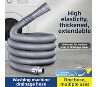 Tidevib Tuyau de vidange flexible en PVC pour machine à laver - Anti-fuite - Avec collier de serrage sécurisé - Pour divers appareils - 1,5/2/3/pour 4 m - À couper à la longueur souhaitée