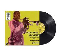 Tidiani Kone Et Le Tp Orchestre Poly-Rythmo De Cotonou-Benin - Vinyle