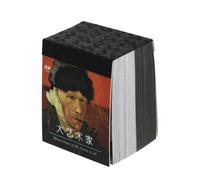 TIDTALEO 400feuilles Papier Rétro pour Hand Account Décoratif Scrapbooking DIY Outils Créatifs pour Carnet Cartes Albums Vintage