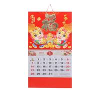 TIDTALEO Calendrier Suspendu de Planification, Calendrier Mural Délicat en Papier, Style Chinois, Date Lunaire, pour Usage Familial et Présent du Nouvel An Famille Amis