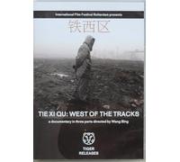 Various - Tie XI Qu: West of The Tracks (4 DVD) [Import]