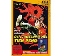 Tien Peng;Nancy Yen - Der Todesarm des Tien Peng