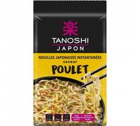 TIEN SHAN | Tien Shan Nouilles Poulet 85G | Lot De (3) | livraison offerte