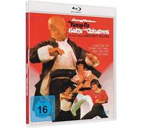 Tien, Yuen-Hsiao 'Drunken Master' - Cover B - Samtpfötchen-Die Kung Fu-Katze Von Chinatown-B [Blu-Ray] [Import]