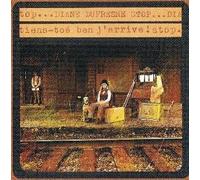 Tiens-Toi Ben J'Arrive [Import]