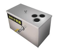 TIEOAXFT Séparateur d'eau d'huile d'intercepteur de piège à graisse double entrée d'acier inoxydable, 800x400mm for le traitement des eaux usées(Three holes 800 * 400)