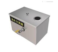 TIEOAXFT Séparateur d'eau d'huile d'intercepteur de piège à graisse double entrée d'acier inoxydable for le traitement des eaux usées (400x250mm)(Three holes 600 * 400)