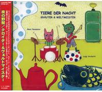 Tiere der Nacht - Krauter & Weltmeister [Import]